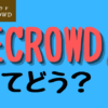 TECROWD